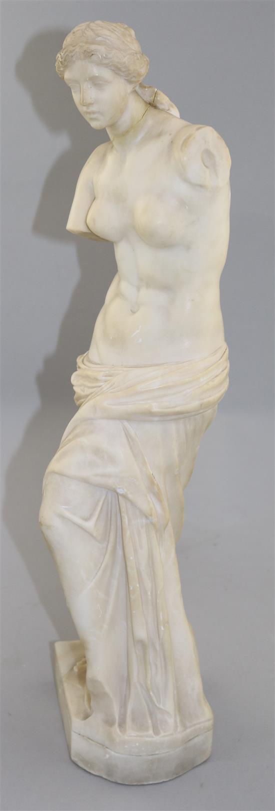 A late 19th century Italian alabaster model of the Venus de Milo, 20.5in.
